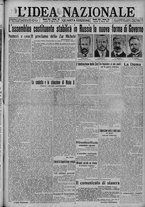 giornale/TO00185815/1917/n.78, 4 ed/001